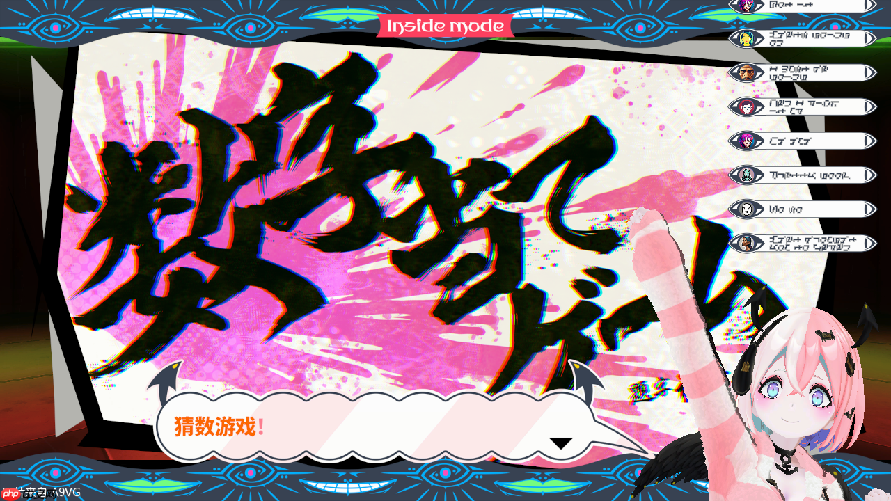 《终天教团》登场角色&游戏系统详细介绍