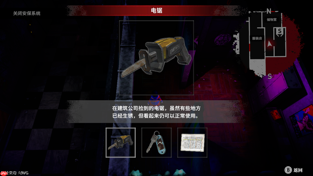 《终天教团》登场角色&游戏系统详细介绍