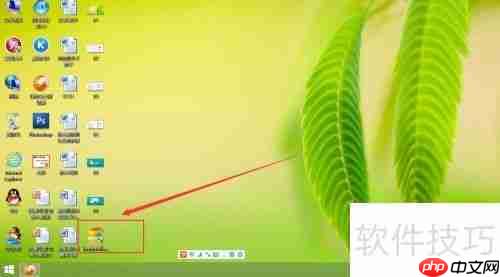 360手机助手下载方法简介