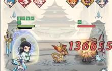 神器传说化身功能怎么用 化身功能玩法详细介绍