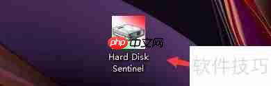HardDiskSentinel禁用USB和SCSI驱动器检测方法