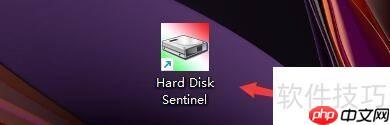 HardDiskSentinel禁用USB和SCSI驅(qū)動(dòng)器檢測(cè)方法