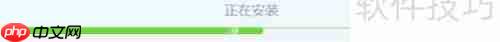 电脑版360桌面助手下载方法
