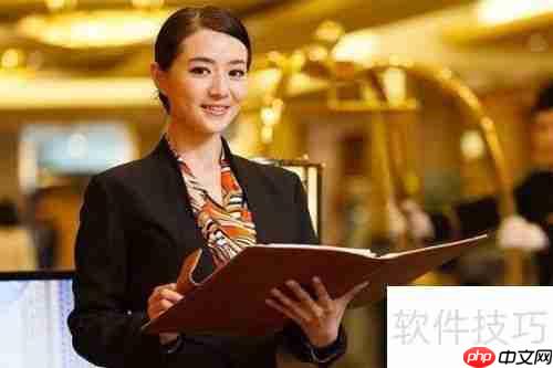 食品售后服务：策略与实施