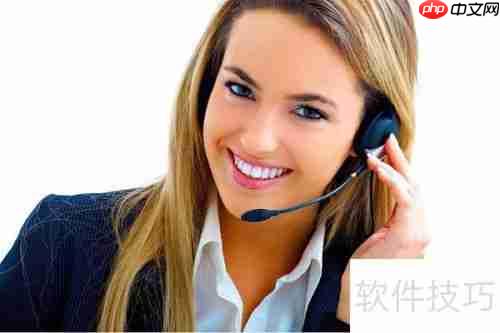 食品售后服务：策略与实施