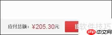 京东618图书音像320-120优惠券领取使用攻略