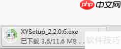 XY苹果助手怎么下载安装？