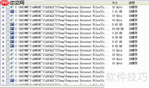 掌握优化大师使用技巧，提升系统性能与体验