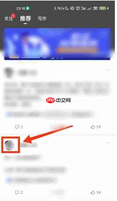 番茄作家助手怎么查看其他作家的作品？-番茄作家助手查看其他作家作品的方法