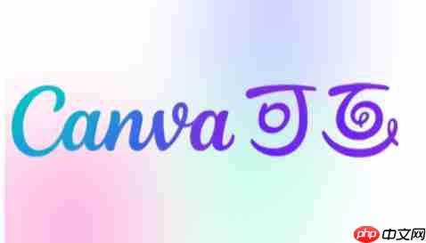 canva可画怎么导出ppt？-canva可画导出ppt的方法