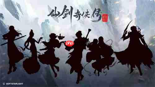 中手游公布《仙剑奇侠传》IP三十周年规划，多领域合作拓展IP价值
