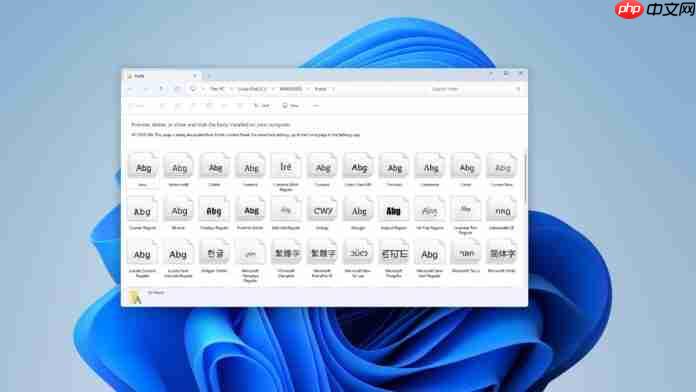 Win11 控制面板会彻底消失？