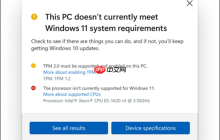 微软表示不阻止旧电脑装Win11，导致蓝屏死机频现！