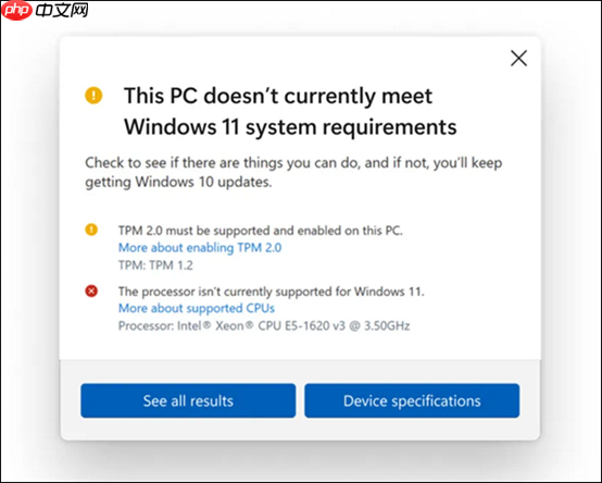 微软表示不阻止旧电脑装Win11，导致蓝屏死机频现！