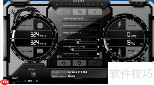 Win10内存超频设置教程