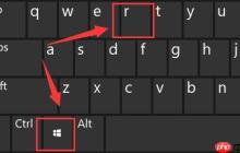 Win11调节亮度失灵怎么办？Win11调节亮度失灵的解决方法