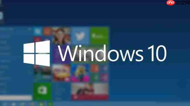 Win10专业工作站版硬件性能提升200%？