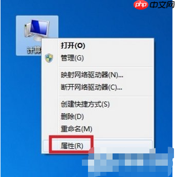 win7本地连接不见了怎么办