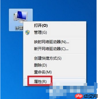 win7本地连接不见了怎么办
