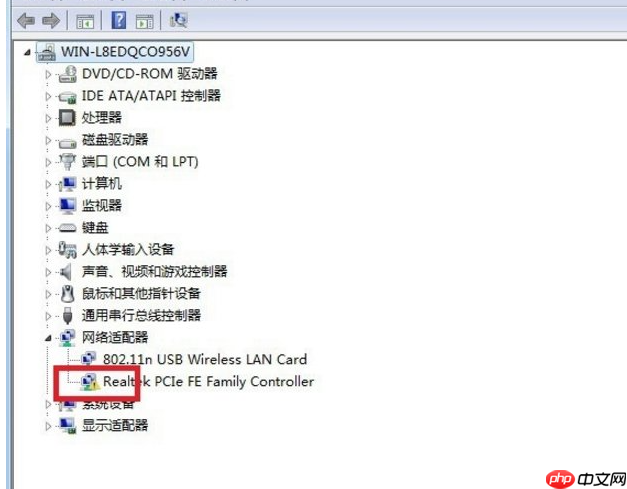 win7本地连接不见了怎么办