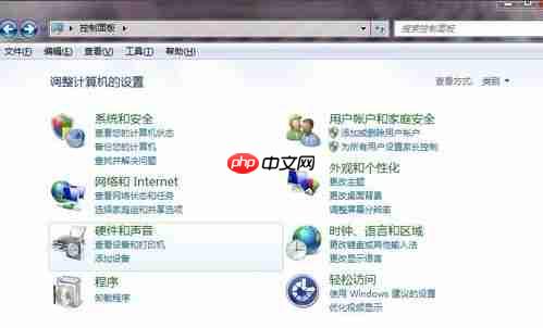 电脑怎样连接打印机?
