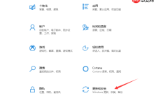 Win10无法播放设备怎么办？win10播放设备无法正常工作的解决方法