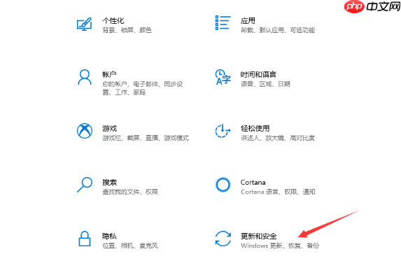 Win10无法播放设备怎么办？win10播放设备无法正常工作的解决方法
