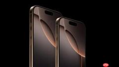 iPhone 17 Pro 和 Pro Max 区别曝光：续航差距可能不小