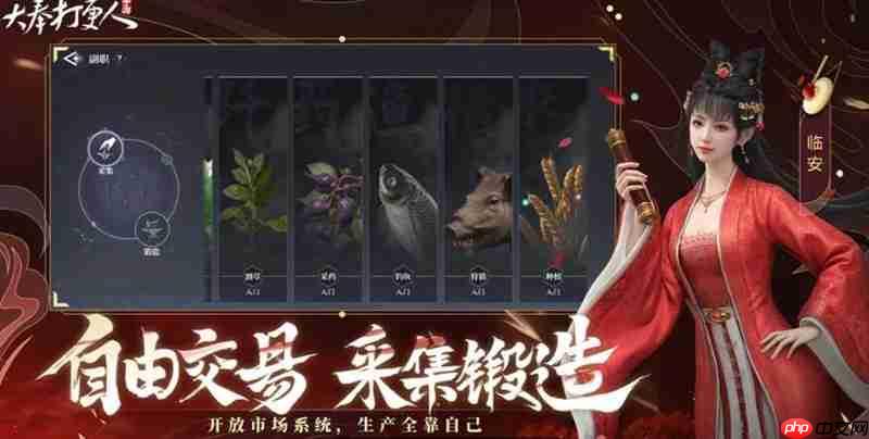 大奉打更人世界首领宝箱怎么获得 首领宝箱获取方法