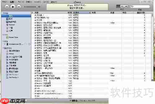 玩转苹果手机：iTunes与91助手的巧妙结合