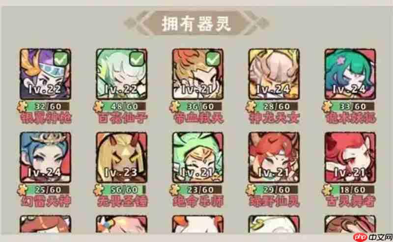 神器传说零氪怎么玩 零氪玩家玩法详细攻略