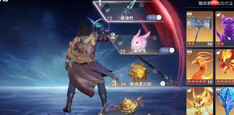 斗罗大陆猎魂世界邪魂师怎么打 邪魂师阵容搭配技巧