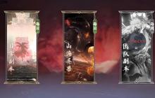 誅仙2手游副本怎么打 各類副本詳細(xì)打法攻略
