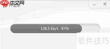 pp手机助手iphone版使用教程