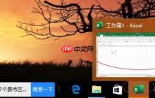 Excel 2016怎么設(shè)置清除內(nèi)容-Excel 2016設(shè)置清除內(nèi)容的方法