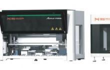 百亿机器人独角兽冲刺 IPO，细分赛道收入第一