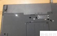 筆記本電腦電池更換教程