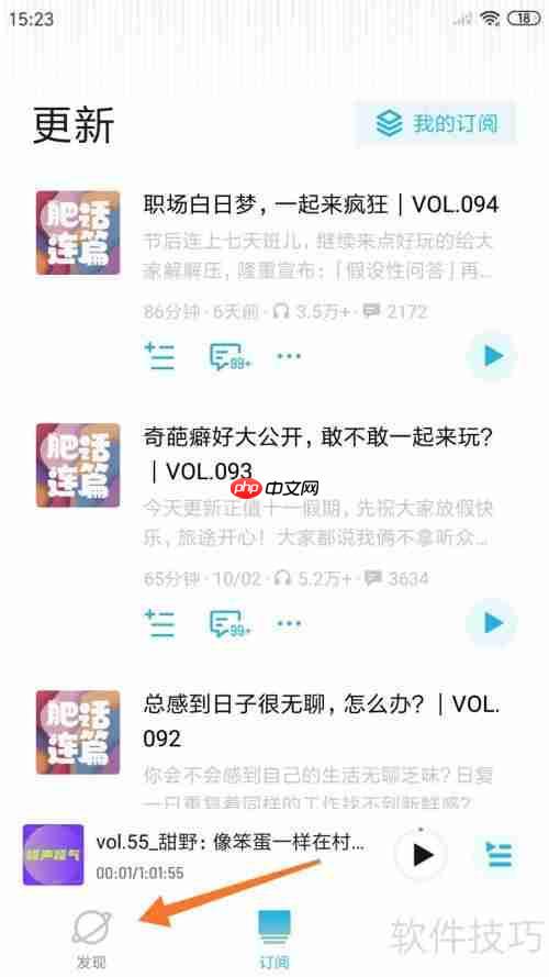 离开顶尖广告公司：在小宇宙中寻找新方向