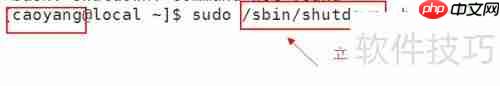 Linux命令行艺术：sudo（super user do）的奥秘