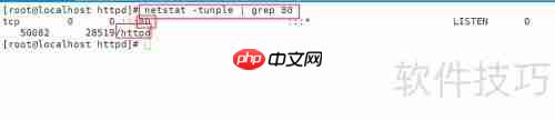 Linux命令行艺术：sudo（super user do）的奥秘