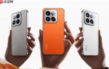 传小米 16 系列或在 9 月 25 日发布 首发第二代骁龙 8 至尊