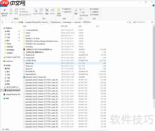 单机游戏运行库丢失？这个解决方法最简单！
