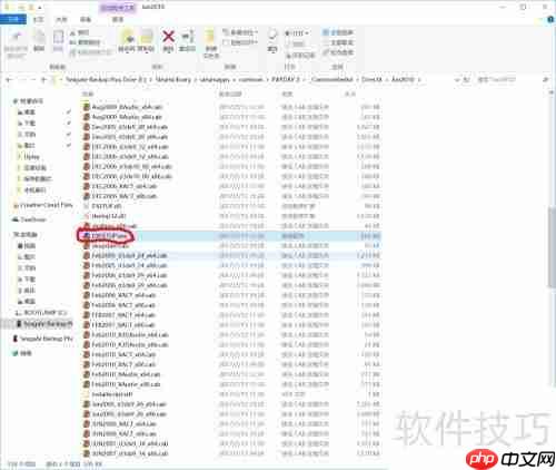 单机游戏运行库丢失？这个解决方法最简单！