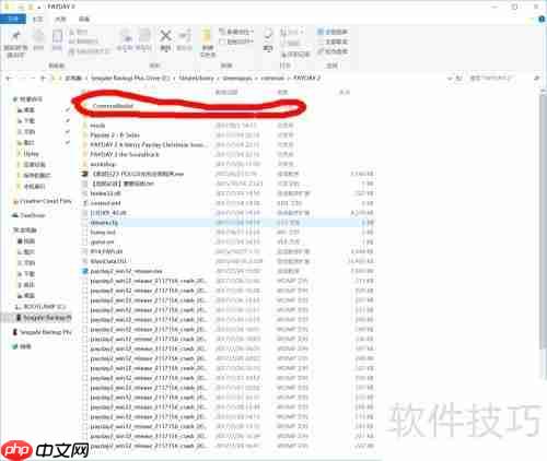 单机游戏运行库丢失？这个解决方法最简单！