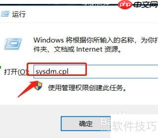 联想电脑出现蓝屏故障,试试这些方法来解决!