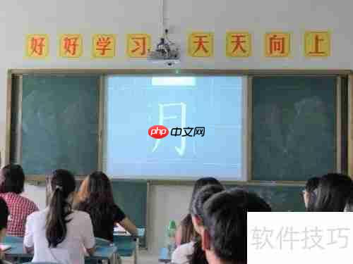 学校宣传：有效介绍与推广策略