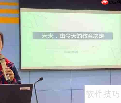 学校宣传：有效介绍与推广策略