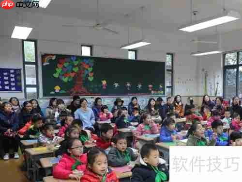 学校宣传：有效介绍与推广策略