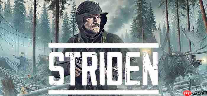 《Striden》抢先体验 辐射变异题材多人射击