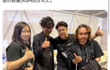 小島和《死亡擱淺2》中配演員曹真、徐慧合影 點(diǎn)贊留念
